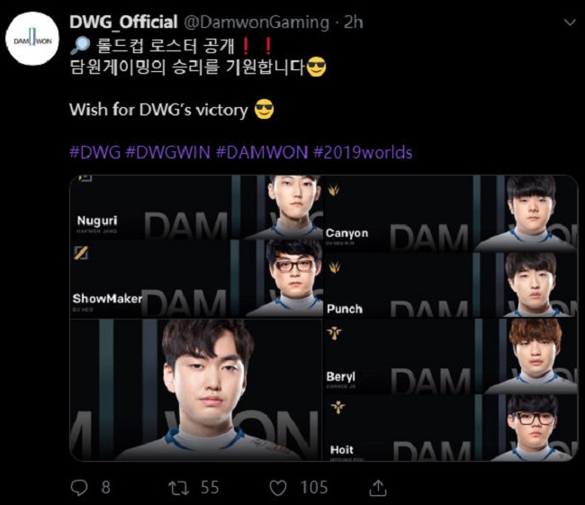 关于TheShy意外战胜DWG，领先优势明显引爆全场！的信息