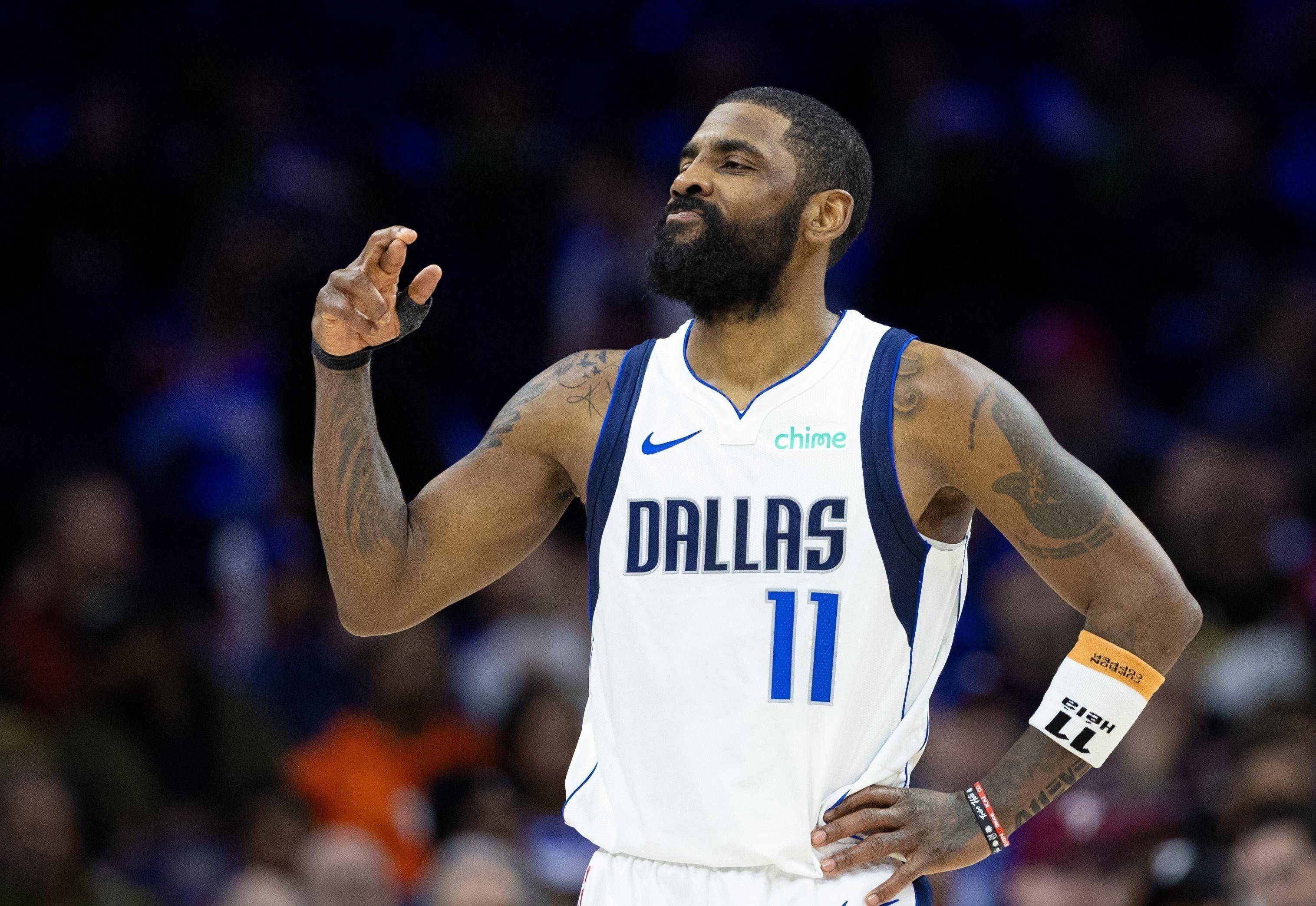 开云中国-詹姆斯官方宣布险胜新规，篮网引发争议！-开云中国