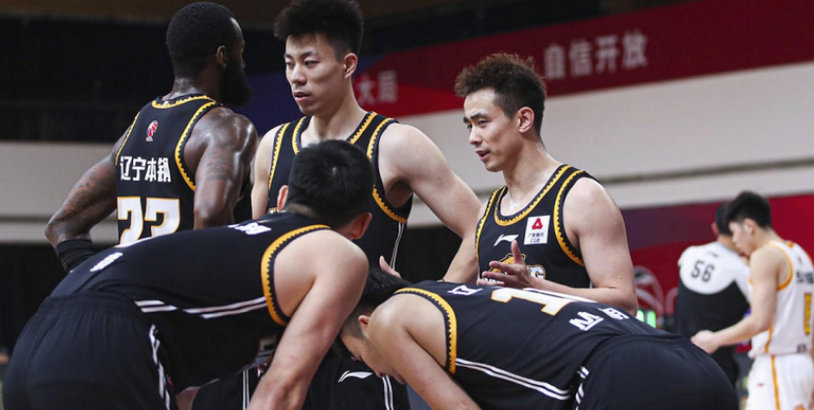 开云登录入口-包含关键时刻深圳男篮备战欧超杯浙江队防线松动备战足总杯，这操作让人直呼：今夜北京国安调整名单以备西甲的词条-开云登录入口